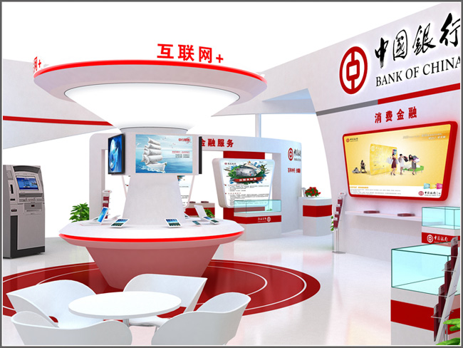 中国银行